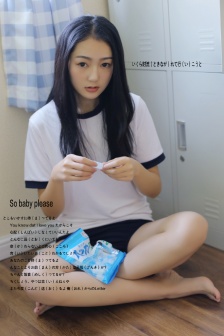 法国空姐在线未删减